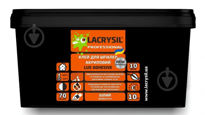 Клей для обоев Lacrysil LUX ADHESIVE 10 кг - фото 1