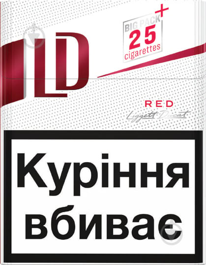 Сигарети LD Red 25 шт. (4820000534765) - фото 1