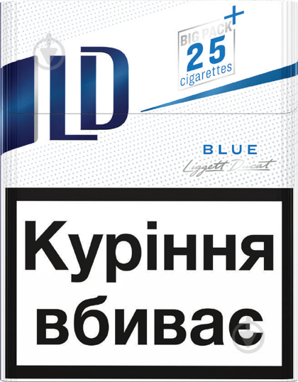 Сигарети LD Blue 25 шт. (4820000534741) - фото 1