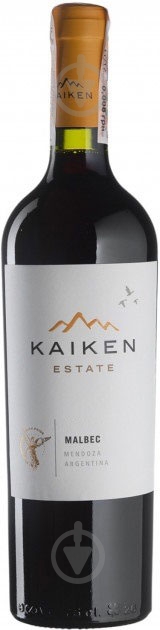 Вино Kaiken Маі 2020 0,75 л - фото 1 Вино Kaiken Маі 2020 0,75 л - фото 1