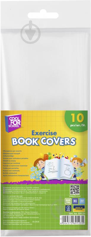 Обложки для тетрадей прозрачные 10 шт. CF69123 Cool For School - фото 1