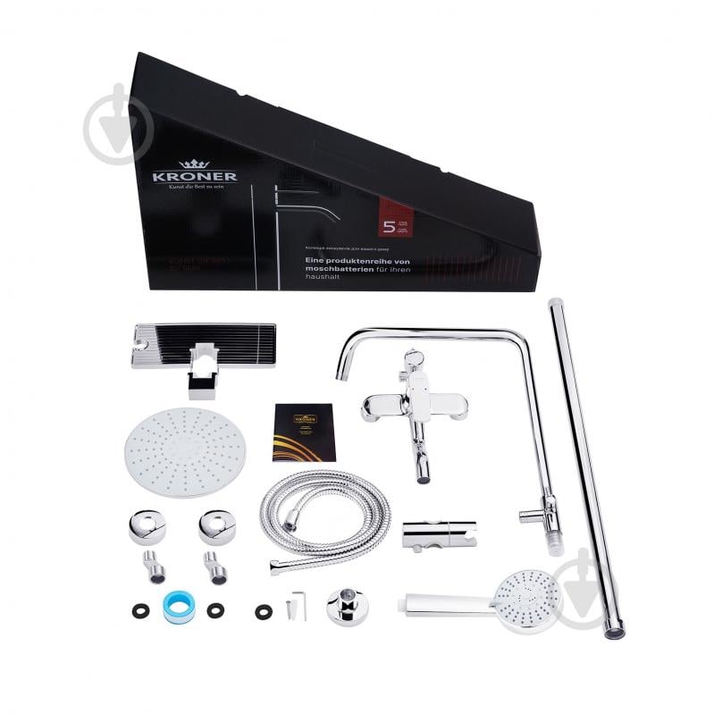 Душова система Kroner KRP Armada - C064K - фото 8