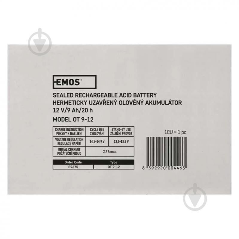 Батарея аккумуляторная для ИБП Emos B9675 AGM 12V 9Ah fast 6,3 мм - фото 4