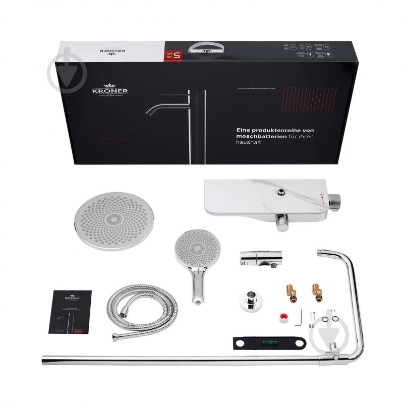 Душевая система Kroner KRP Armada - W065 - фото 8 Душевая система Kroner KRP Armada - W065 - фото 8