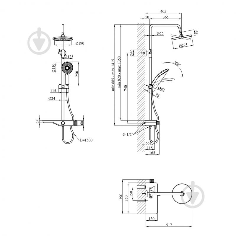 Душевая система Kroner KRP Armada - W065 - фото 9 Душевая система Kroner KRP Armada - W065 - фото 9