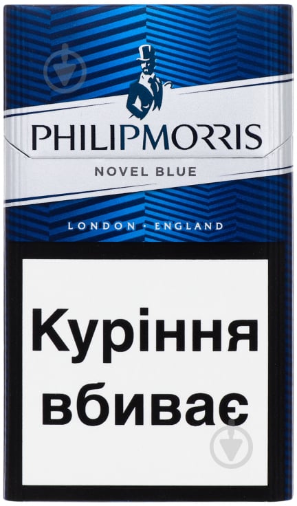 Philip morris фото сигареты