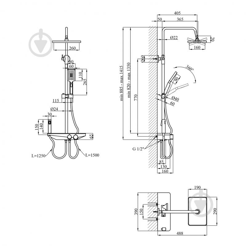 Душевая система Kroner KRP Armada - W066 - фото 10
