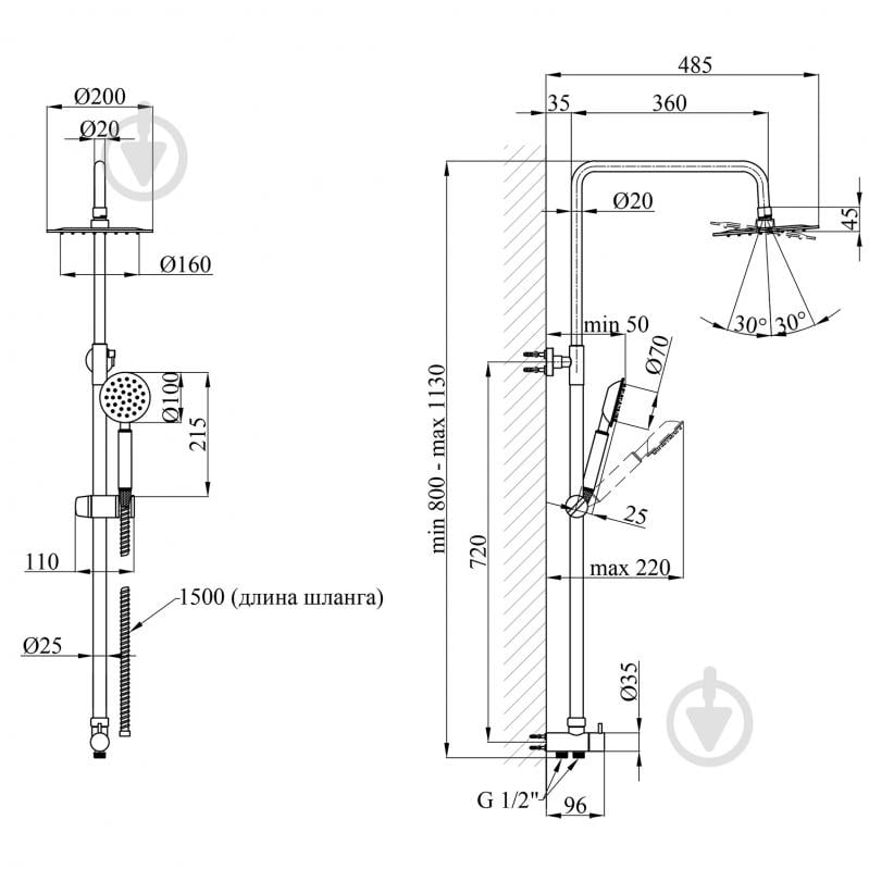 Душова система Kroner KRP Edelstahl Klassisch - ESG231 Flex - фото 4