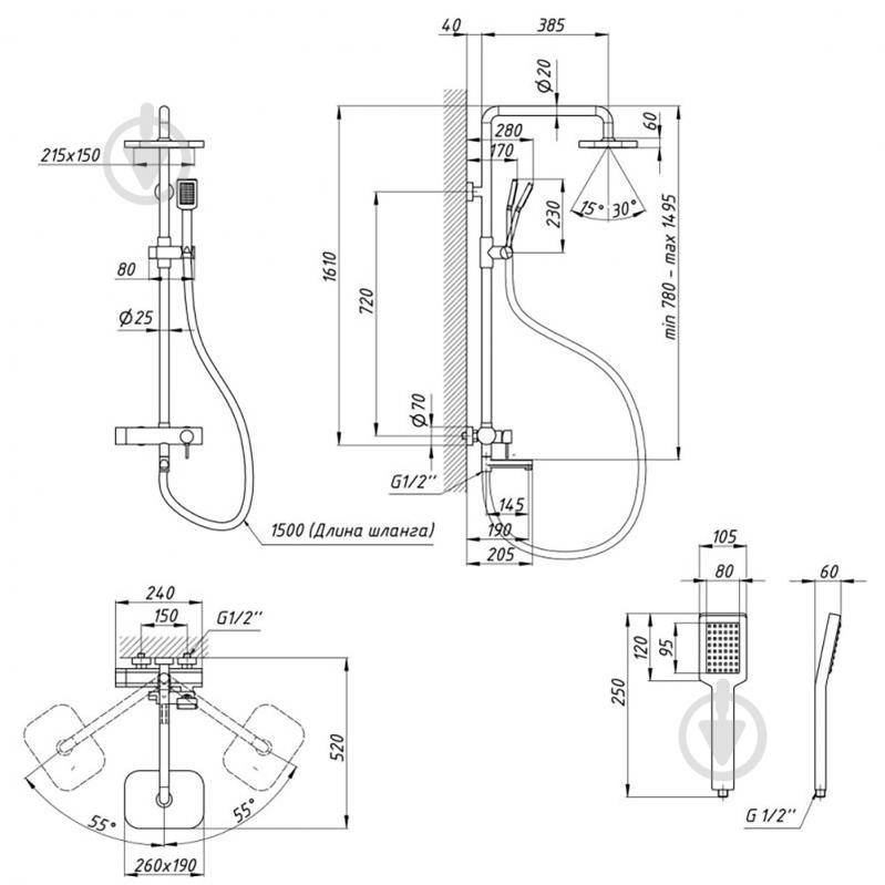 Душова система Kroner KRP Essen - W063 - фото 9 Душова система Kroner KRP Essen - W063 - фото 9