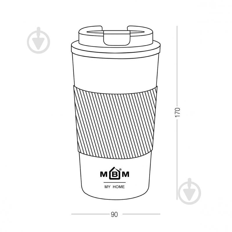 Термочашка MVM 510 мл KP-28 M Blue - фото 14