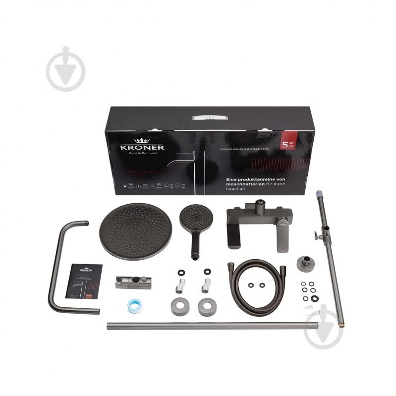 Душова система Kroner KRP Graz - GRP063 - фото 2