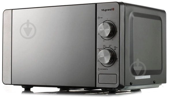 Микроволновая печь ViLgrand VMW-7205NW - фото 1