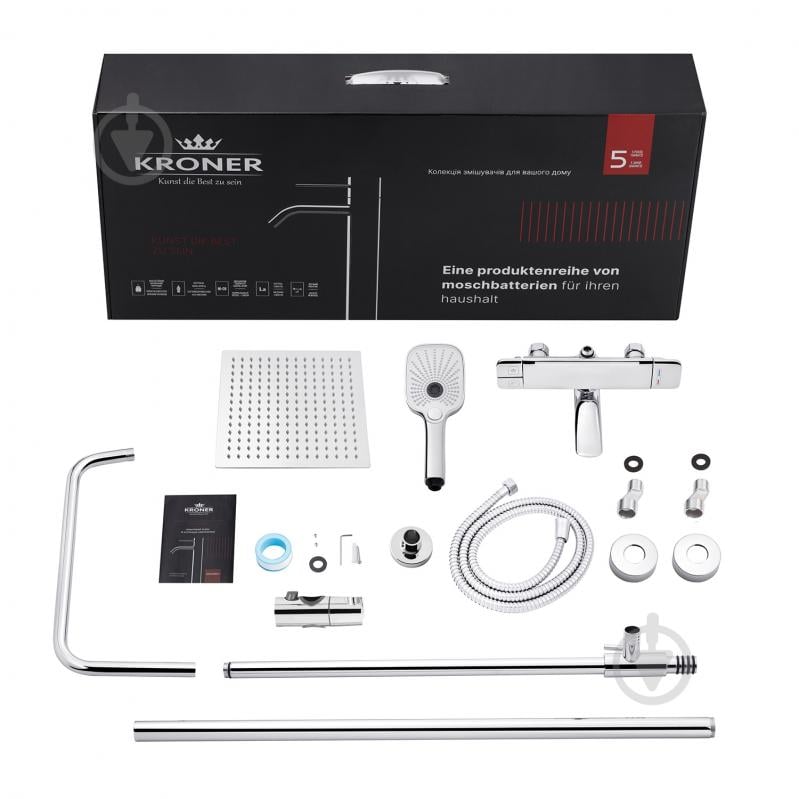 Душова система Kroner KRP Makon - C063 - фото 5 Душова система Kroner KRP Makon - C063 - фото 5
