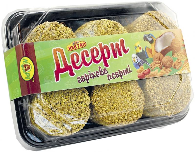 Лакомство Лорі Ореховое ассорти 12 шт. - фото 1