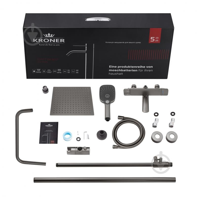 Душевая система Kroner KRP Makon - GRP063 - фото 5