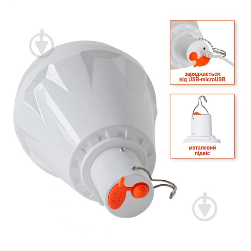 Фонарь светодиодный EVROLIGHT LED SL-EBL-856 6400К - фото 2