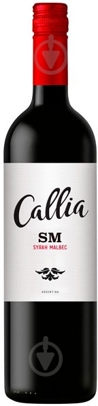 Вино Callia Alta Shiraz 0,75 л - фото 1