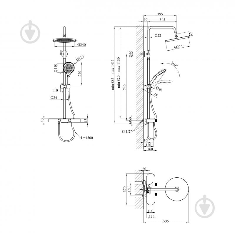 Душевая система Kroner KRP Makon - GRP0637 - фото 6 Душевая система Kroner KRP Makon - GRP0637 - фото 6