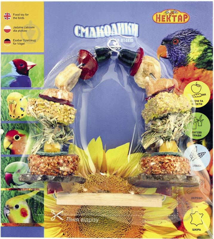 Лакомство Лорі для птиц №1 малый - фото 1