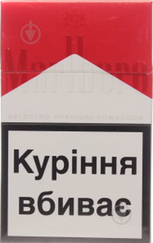 Сигареты Marlboro Fine Touch - купить в Алматы, Алкогольный магазин | sauna-ernesto.ru