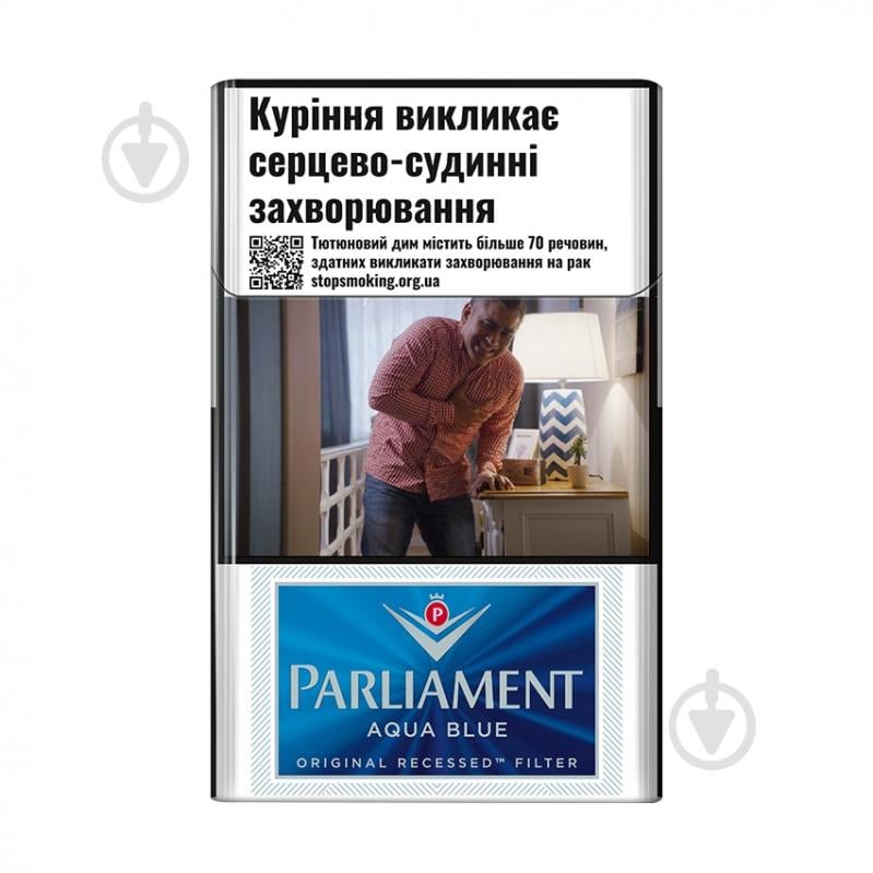 Сигареты Parliament Aqua Blue (48207775) - фото 1