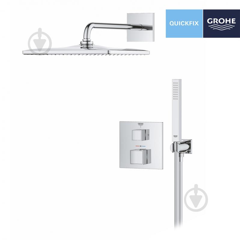 Душова система прихованого монтажу Grohe QuickFix Precision Cube Vitalio Rain Mono 310 Cube 34879000 - фото 4 Душова система прихованого монтажу Grohe QuickFix Precision Cube Vitalio Rain Mono 310 Cube 34879000 - фото 4