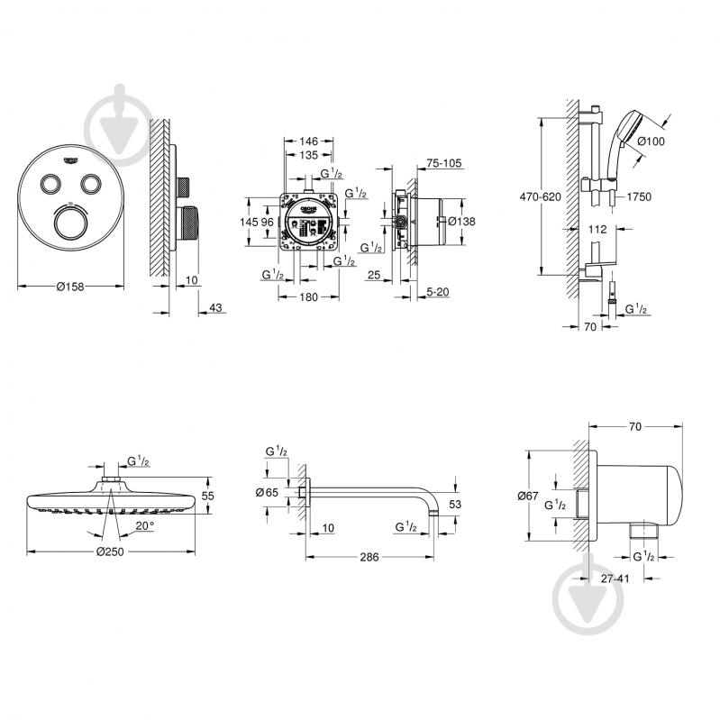 Душова система прихованого монтажу Grohe QuickFix SmartControl UA202801R2 - фото 2
