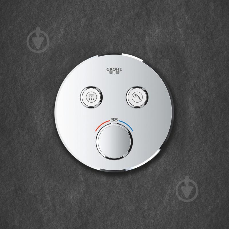 Душова система прихованого монтажу Grohe QuickFix SmartControl UA202801R2 - фото 9