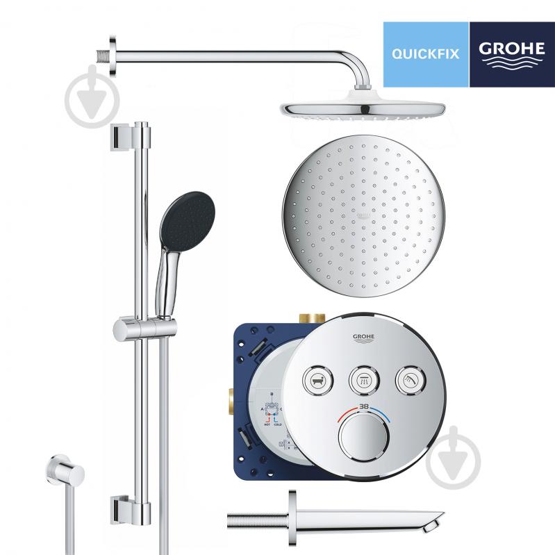 Душова система прихованого монтажу Grohe QuickFix SmartControl UA202801R3 - фото 3