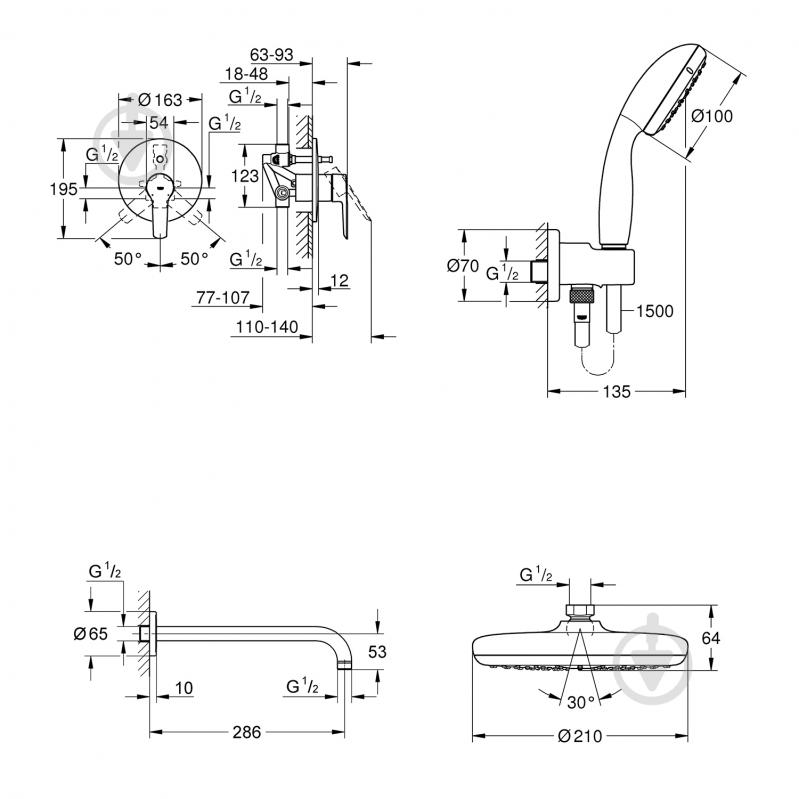 Душевая система скрытого монтажа Grohe QuickFix Start UA202802R2 - фото 2