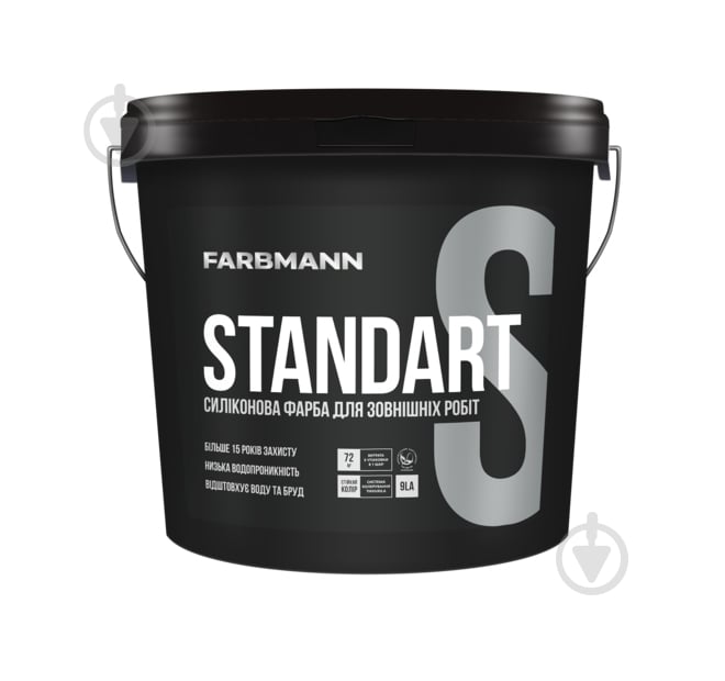 Краска акрилатная силиконовая Farbmann Standart S, база LС мат 0,9 л 1,17 кг - фото 1