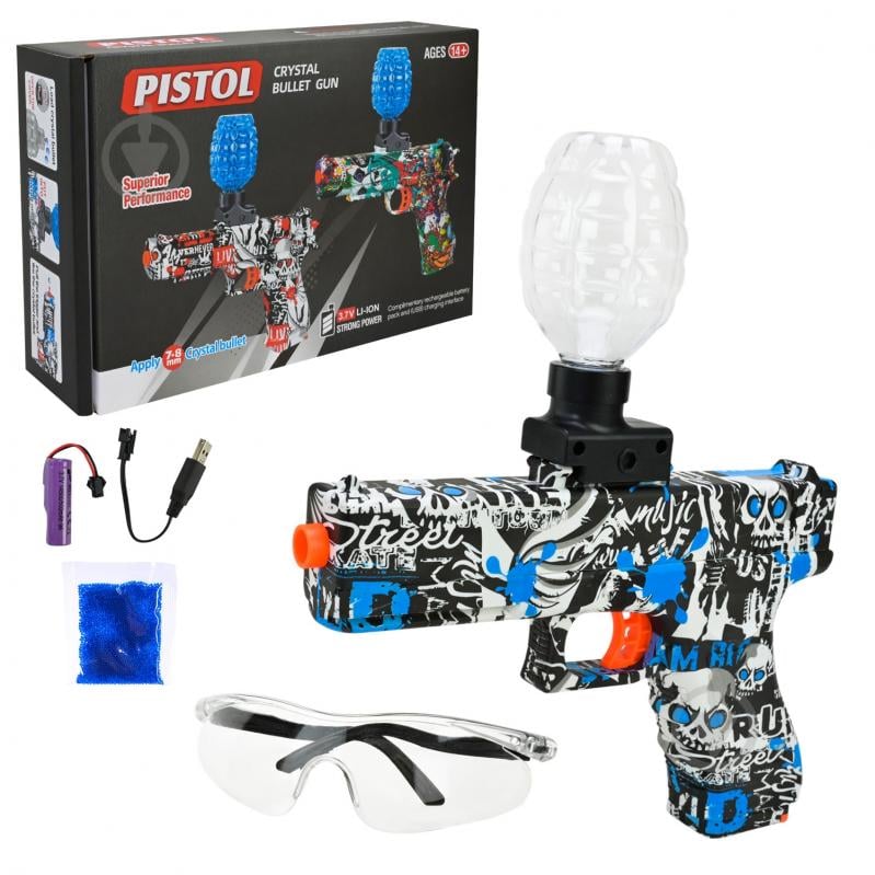 Пістолет Shantou 516A - фото 1