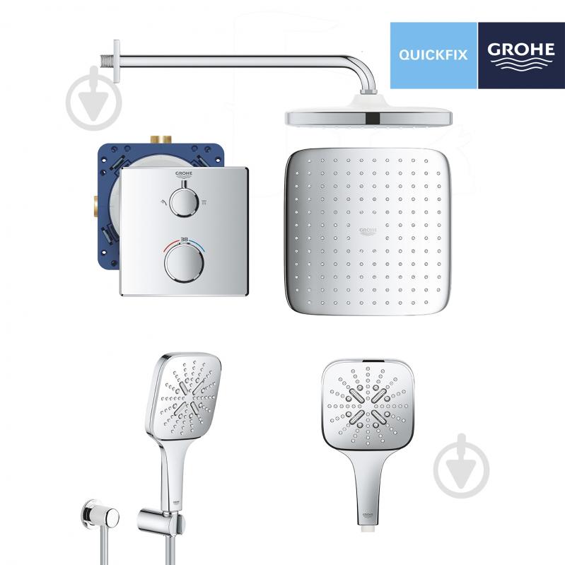 Душова система прихованого монтажу Grohe QuickFix Grohtherm UA26415SC7 - фото 3 Душова система прихованого монтажу Grohe QuickFix Grohtherm UA26415SC7 - фото 3