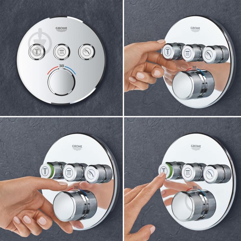 Душевая система скрытого монтажа Grohe QuickFix SmartControl UA202802R3 - фото 10 Душевая система скрытого монтажа Grohe QuickFix SmartControl UA202802R3 - фото 10
