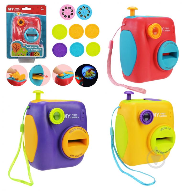 Игровой набор Shantou 668-2 - фото 1