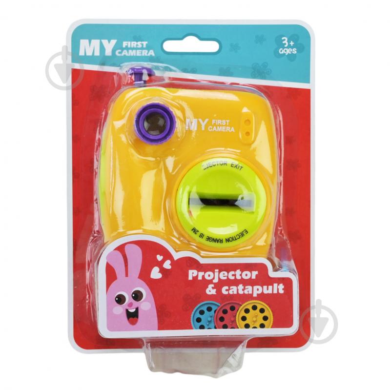 Игровой набор Shantou 668-2 - фото 11