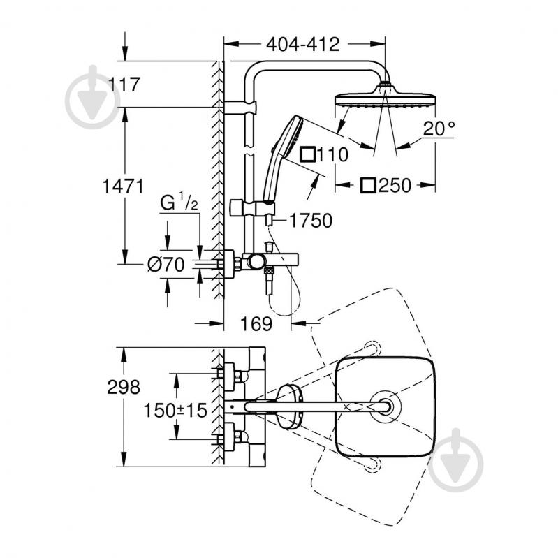 Душова система Grohe QuickFix Vitalio Comfort System 250 269842431 - фото 4