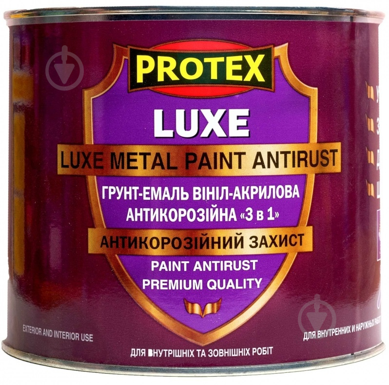 Ґрунт-емаль Protex вініл-акрилова антикорозійна 3в1 LUXE білий мат 2 л 2,4 кг - фото 1