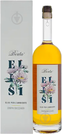 Граппа Berta Elisi Distillerie 0,5 л - фото 1