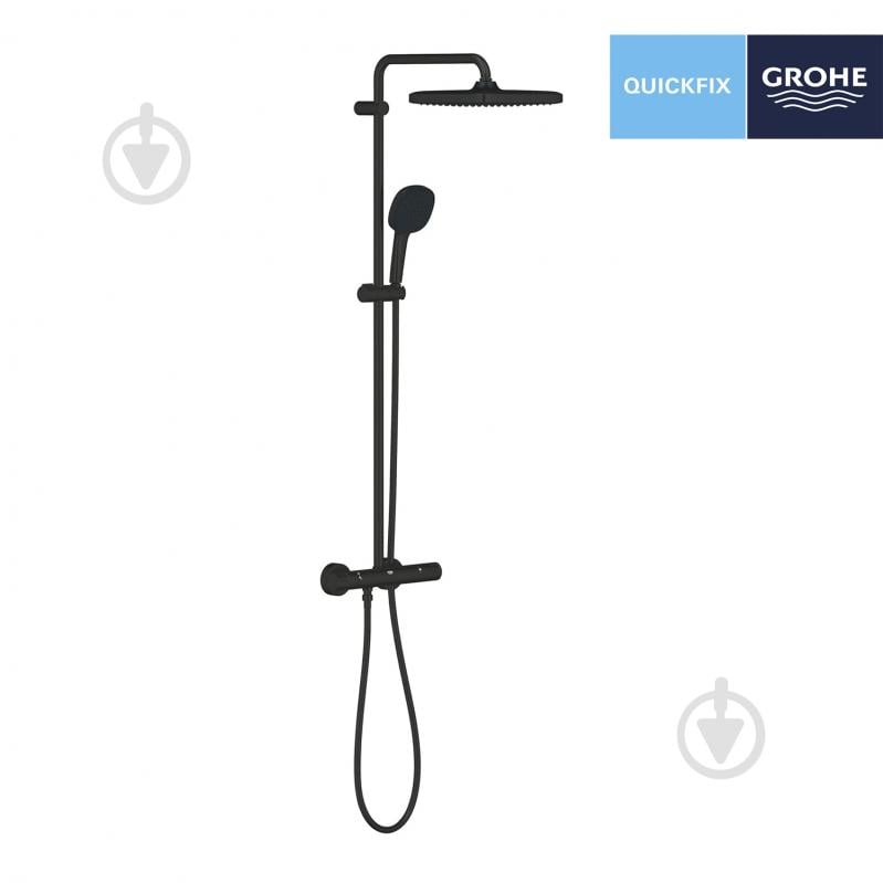 Душевая система Grohe QuickFix Vitalio Comfort System 250 Cube 266962431 - фото 1