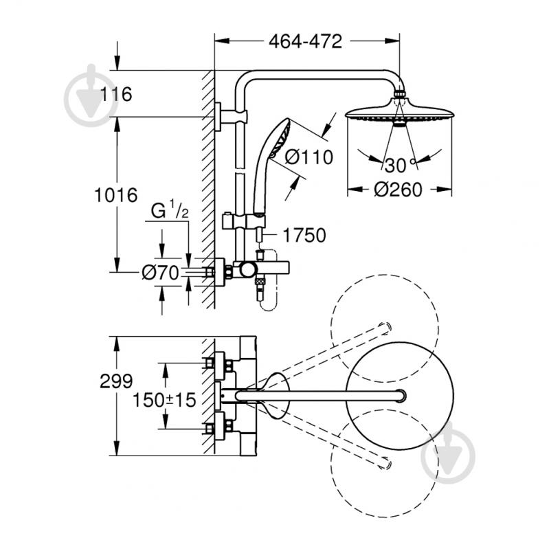 Душевая система Grohe QuickFix Vitalio Joy System 260 27860001 - фото 2