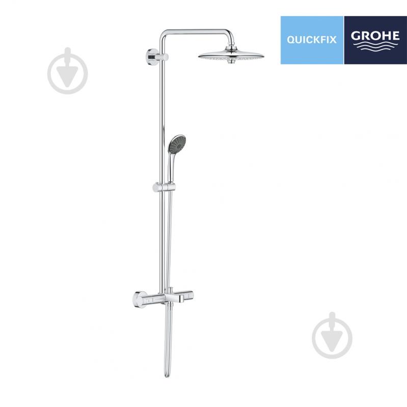 Душевая система Grohe QuickFix Vitalio Joy System 260 27860001 - фото 3