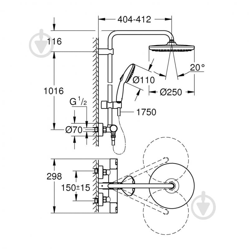 Душевая система Grohe QuickFix Vitalio Start System 250 266772431 - фото 8