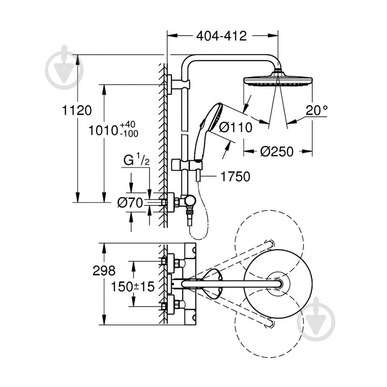 Душевая система Grohe QuickFix Vitalio Start System 250 26678001 - фото 2 Душевая система Grohe QuickFix Vitalio Start System 250 26678001 - фото 2
