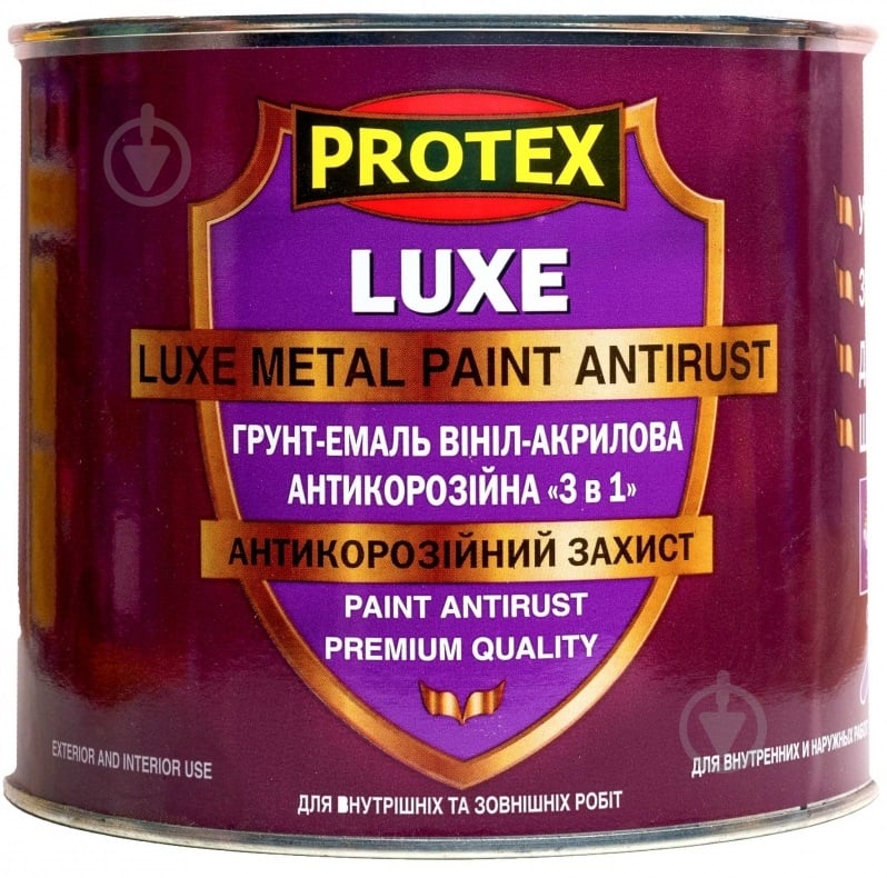 Ґрунт-емаль Protex вініл-акрилова антикорозійна 3в1 LUXE RAL 7024 графітовий сірий мат 2 л - фото 1