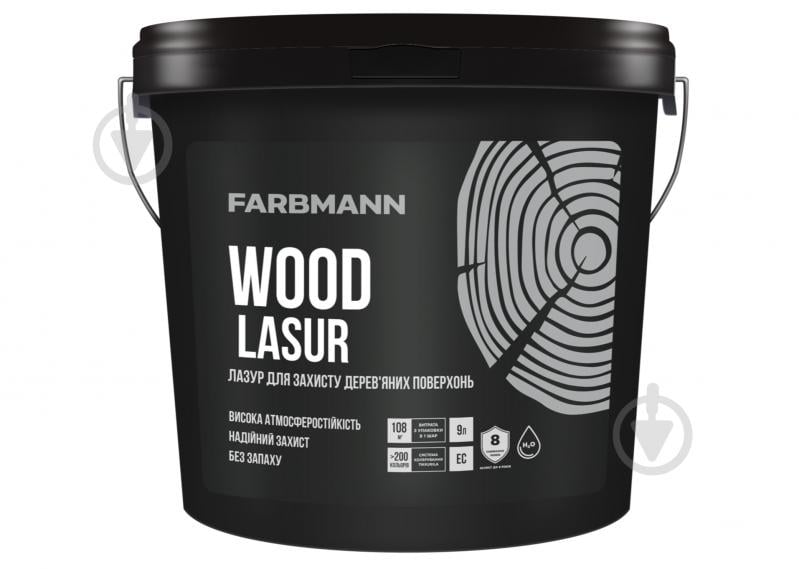 Лазурь Farbmann Wood Lasur база EC 9 л 9,635 кг - фото 1
