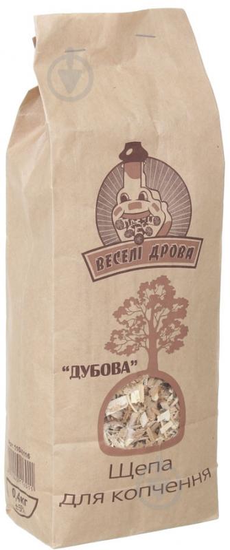 Щепа для копчения - фото 1