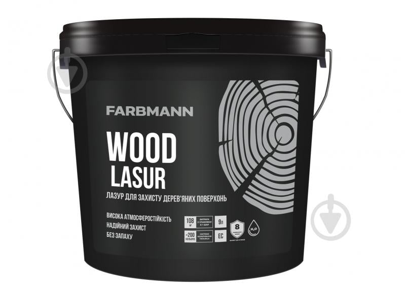 Лазурь Farbmann Wood Lasur база EC 2,7 л 2,82 кг - фото 1