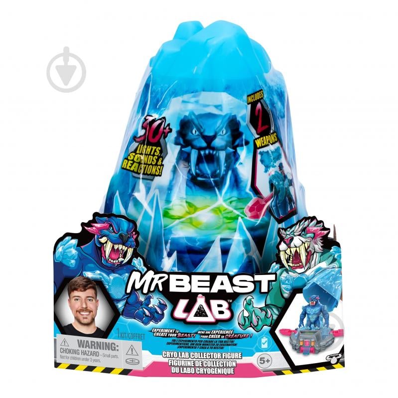 Игровой набор MrBeast Lab Криолаборатория 124691 - фото 1