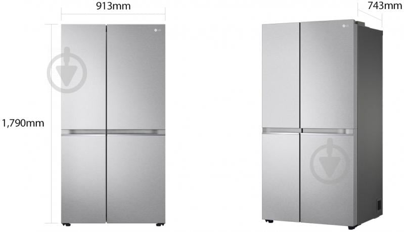 Холодильник LG GC-B257JLYV - фото 11